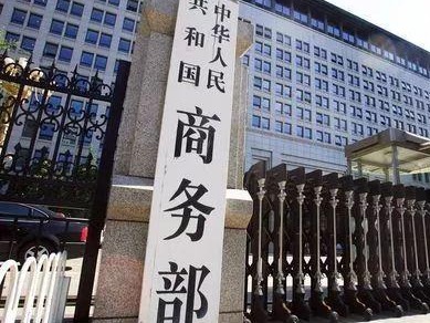 中国在世贸组织起诉美光伏保障措施