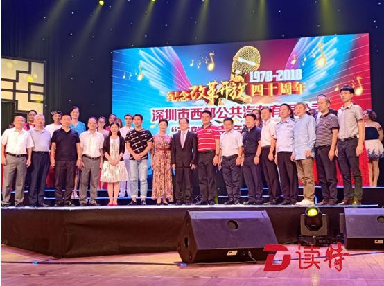 公交车司机唱起歌令人惊艳  西部公汽员工唱响“西部好声音”