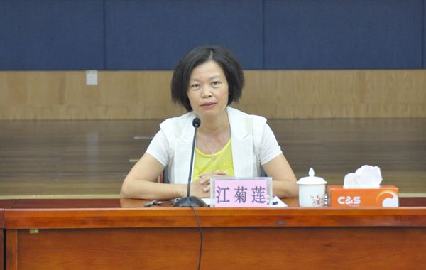 惠州市宣传部长、博罗县委书记江菊莲接受纪律审查和监察调查 