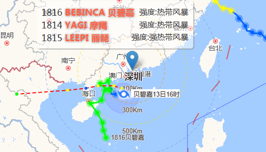 台风“贝碧嘉”继续在粤西沿海徘徊 14-15日深圳有暴雨