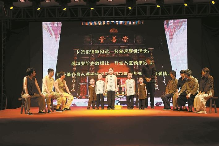 龙岗区全市首推家风传承廉政原创话剧