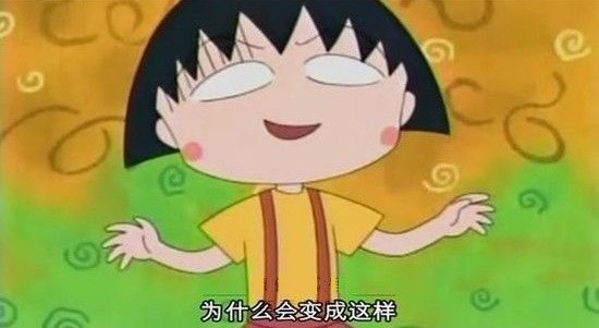 网友写段子被百度起诉索赔500万