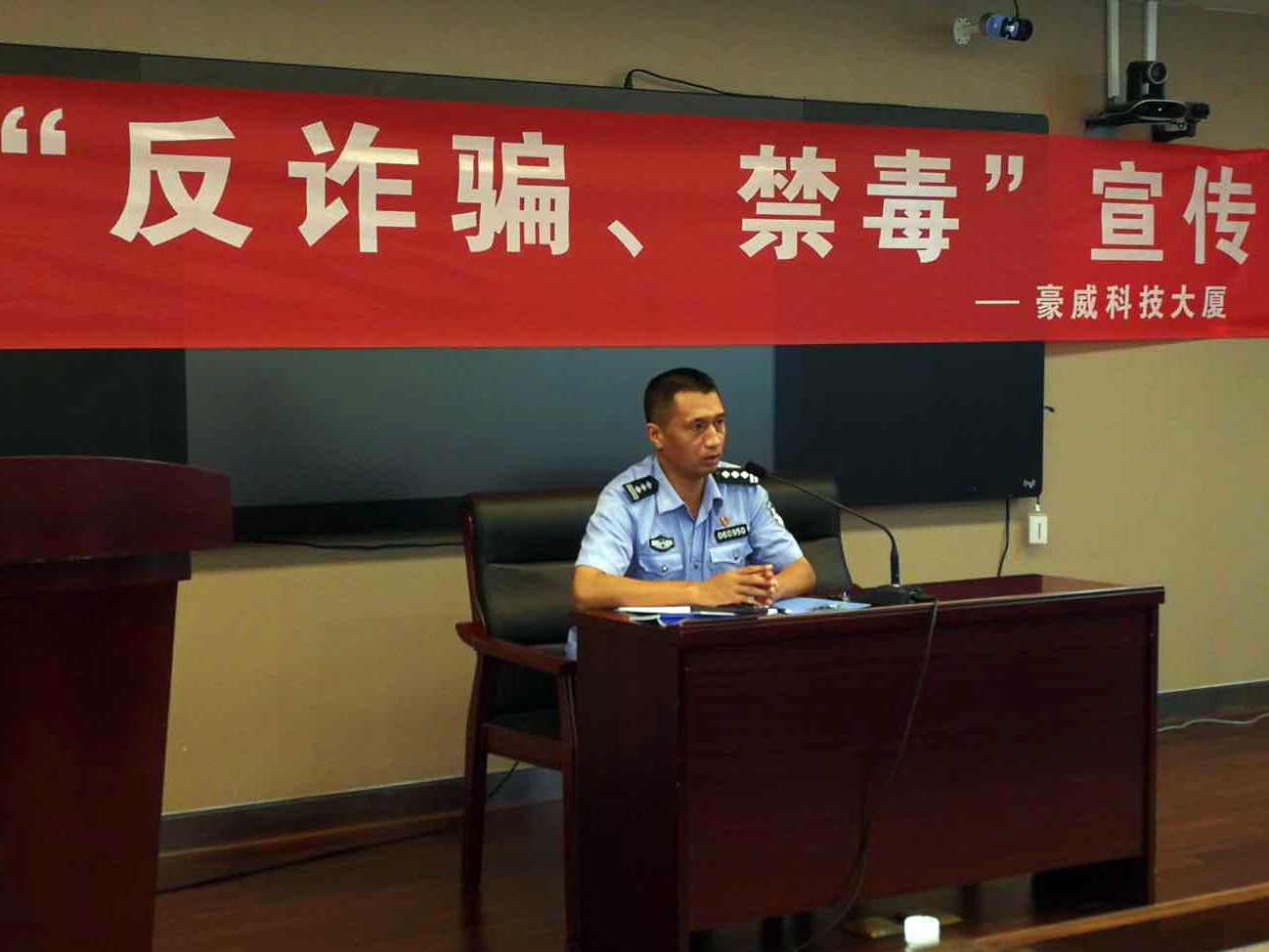 政法群英榜 | 孟威：迈瑞好警长是这样炼成的 