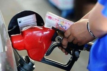 成品油价或年内第九次上调 加油站优惠力度增加