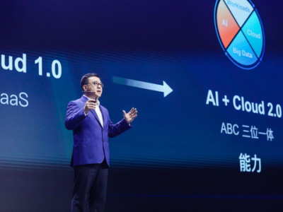 百度总裁张亚勤:Cloud2.0时代已来 ABC3.0助力产业智能变革