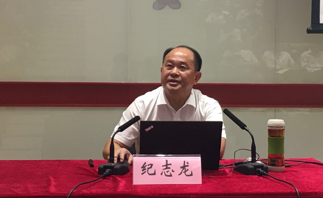 深圳市党群服务中心“新时代讲习所”大讲堂第十三期开讲 