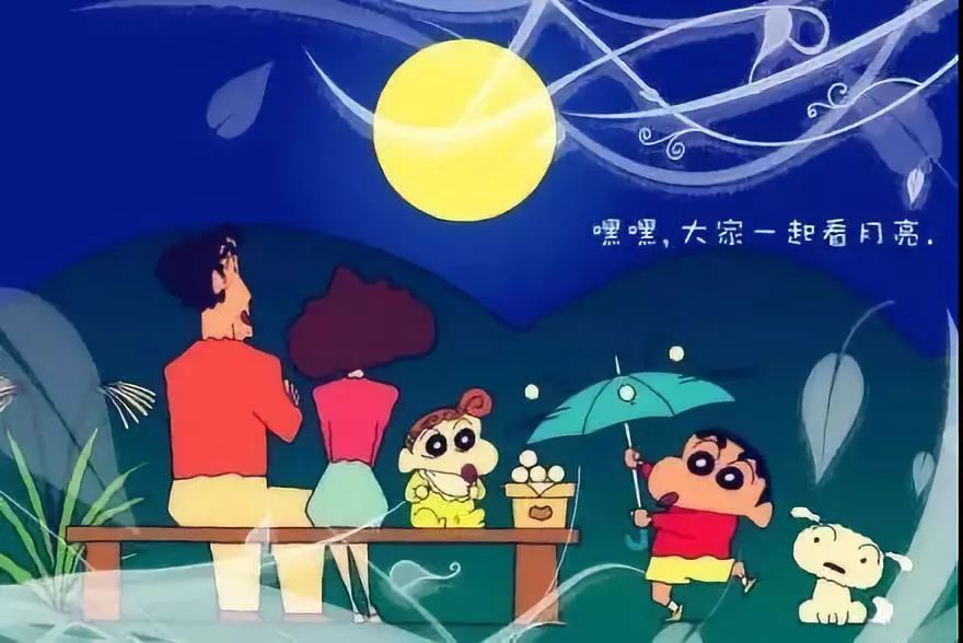 每年中秋假期，这些事故都高发！现在收好防范指南还不晚！