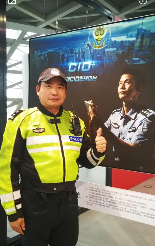 每日警星｜文达通：守护107国道的警队“孺子牛”