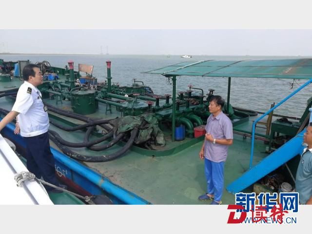 山竹肆虐翻江倒海  监控指挥日夜不息
