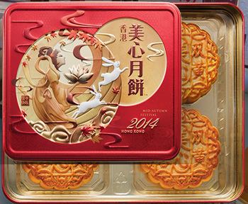 假冒美心月饼！宝龙街道查扣问题月饼3000余盒 