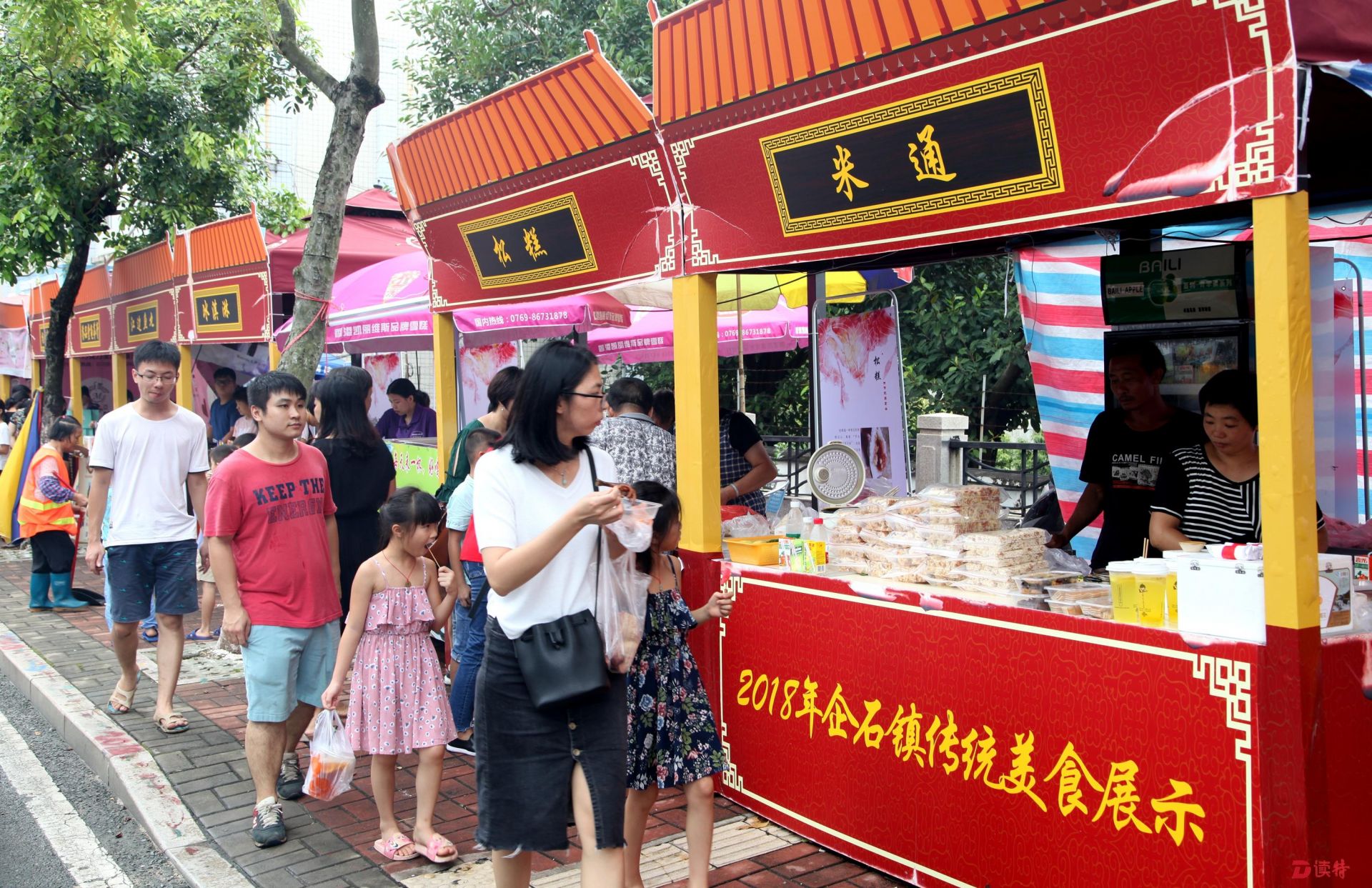 东莞企石黄大仙庙会，还有最后一天千万别错过 