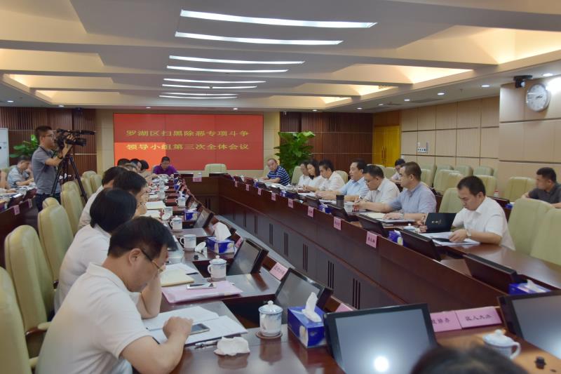 第一枪！桂园派出所侦破全市首个“套路贷”系列案