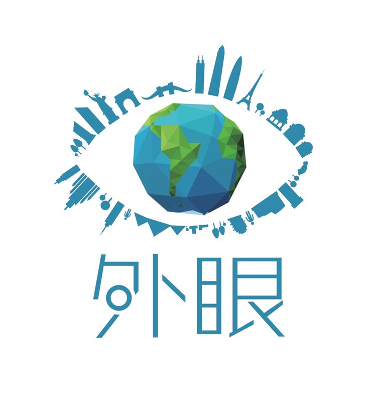 宫颈癌疫苗发明者：疫苗的生命力源于一片转化医学的土壤 