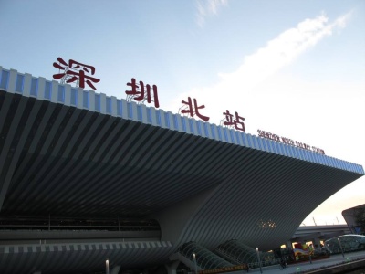 中秋假期，深圳北站旅客运输量再创新高！