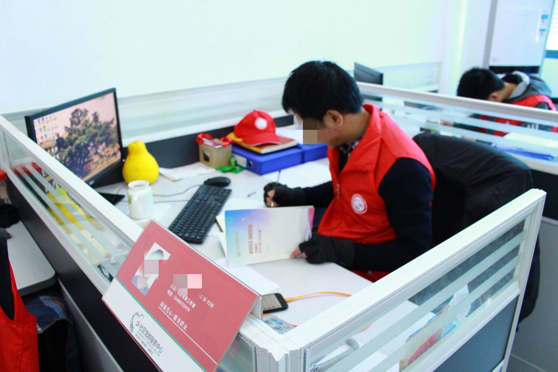 建立岗位管理体系，社区专职工作者管理制度改革加速