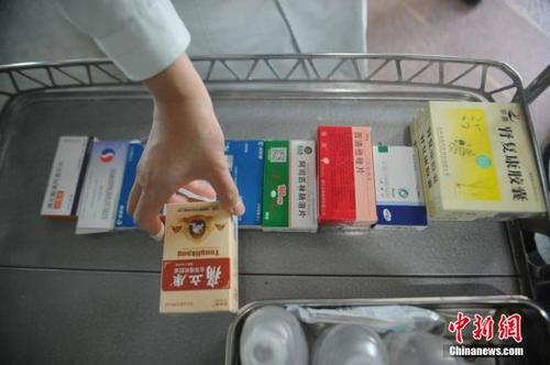 国家基本药物目录品种又有增加 新增抗肿瘤用药12种