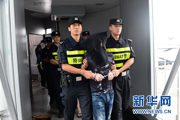 重庆警方破获特大网贷诈骗案 11万人受骗涉案金额2亿多元