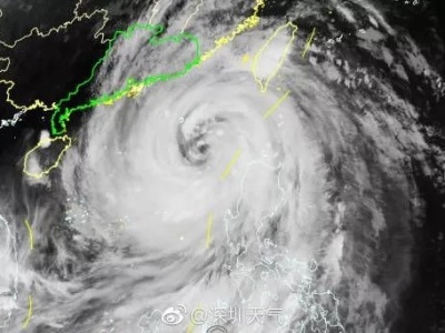 深圳市气象台发布台风红色预警！全市进入紧急防御状态
