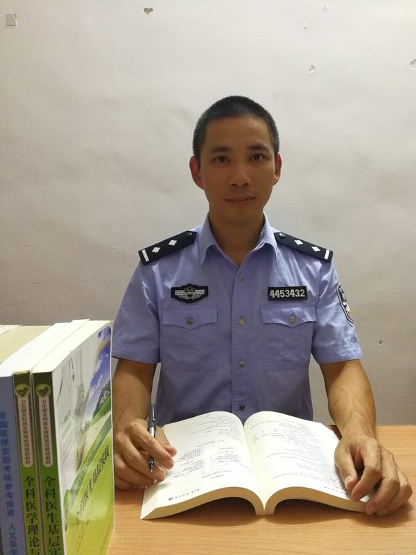 ​政法群英榜 | 陈武祥：高墙内的“白衣天使”
