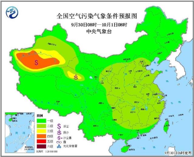 全国大气扩散条件总体较好 无明显霾天气