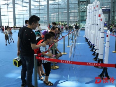 “中国航天科普展”在深圳举行 免费向中小学生开放