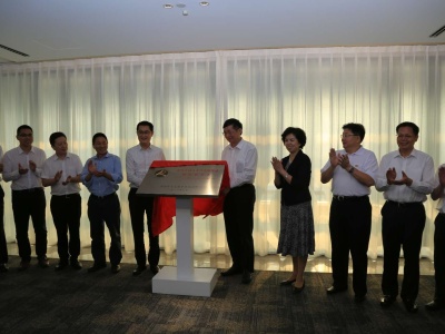 深圳全国人大代表联络站在腾讯设立首个联系点