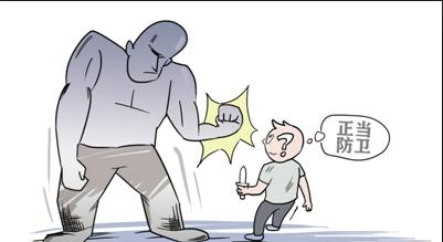 为什么于海明的行为属于正当防卫? 检方的权威分析来了