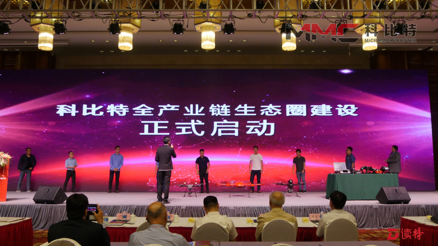 自主创新力推开放合作 深企全新定义无人机生态链标准
