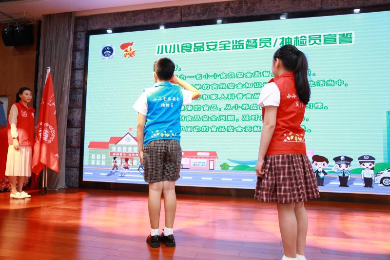 深圳2018校园食品安全宣传月正式启动！共同维护食品安全