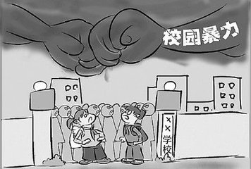 严防黑恶势力向校园渗透！深圳常态化开展校园及周边治安综合治理 