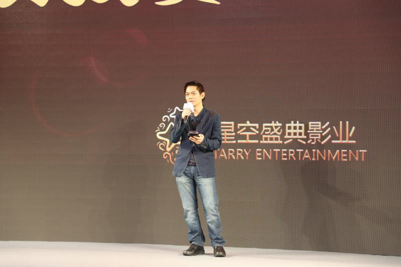 星空盛典：全力打造“深圳范儿”文娱产业生态圈       