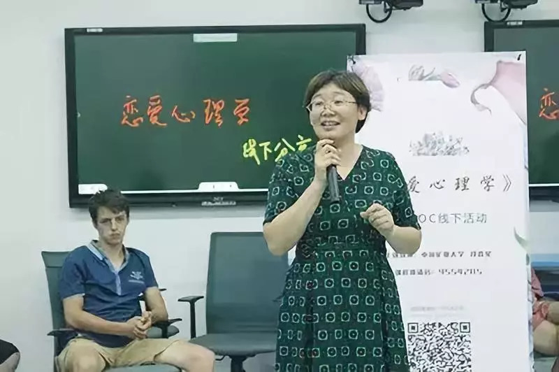 恋爱哪有那么简单：高校
