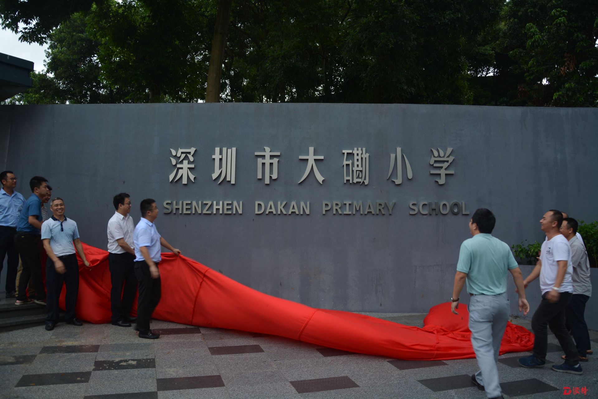 60多间教室130天完工！深圳首个装配式钢结构学校建成