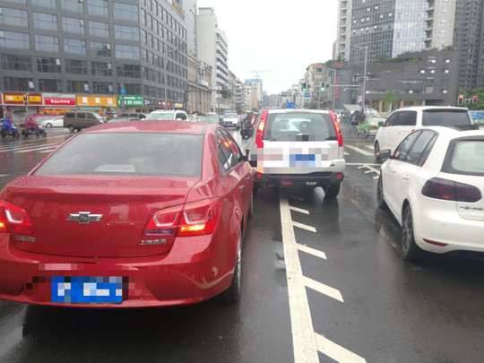 交通事故