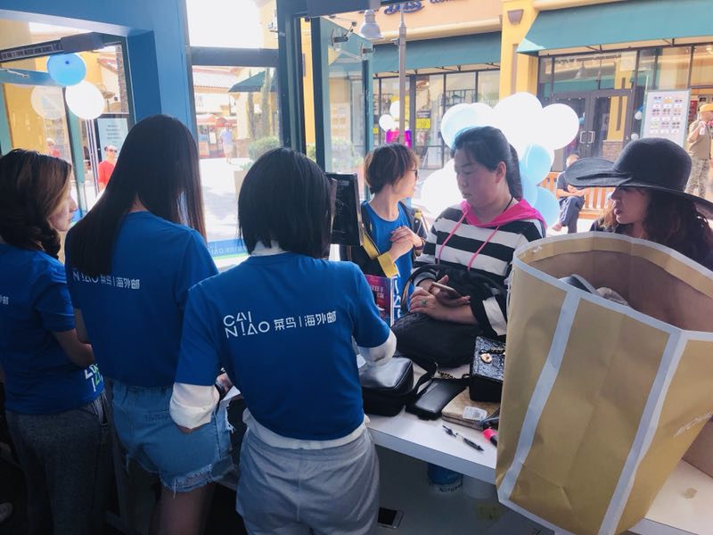 边买边寄空手旅游吧！菜鸟试点开通境外旅行邮寄服务