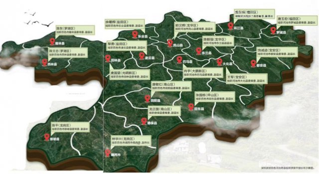 粤桂协同！用深圳实干精神助推脱贫攻坚