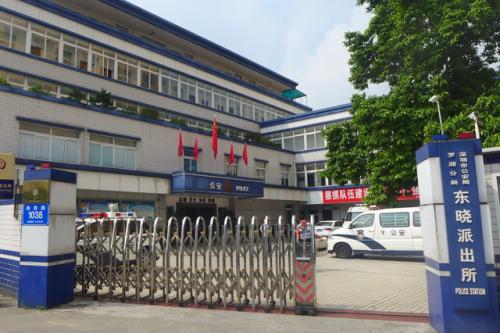 压紧压实基层治理主体责任 坚决铲除黑恶势力滋生土壤