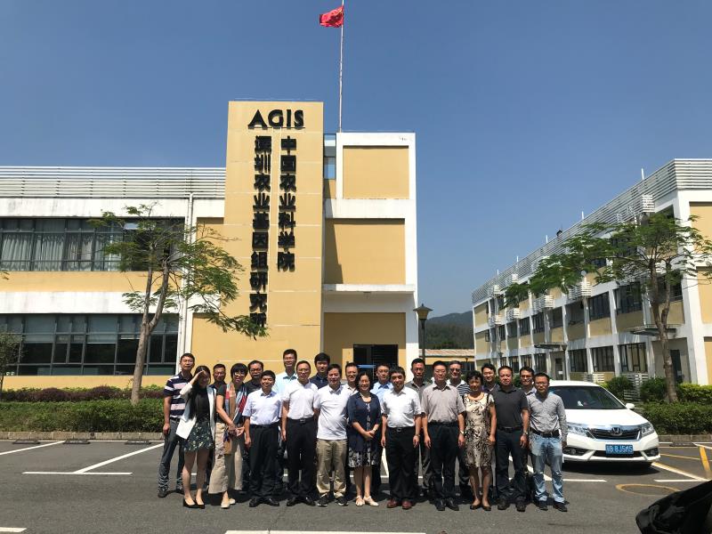 专家学者建言：共同筹建深圳现代农业与食品营养科学研究院