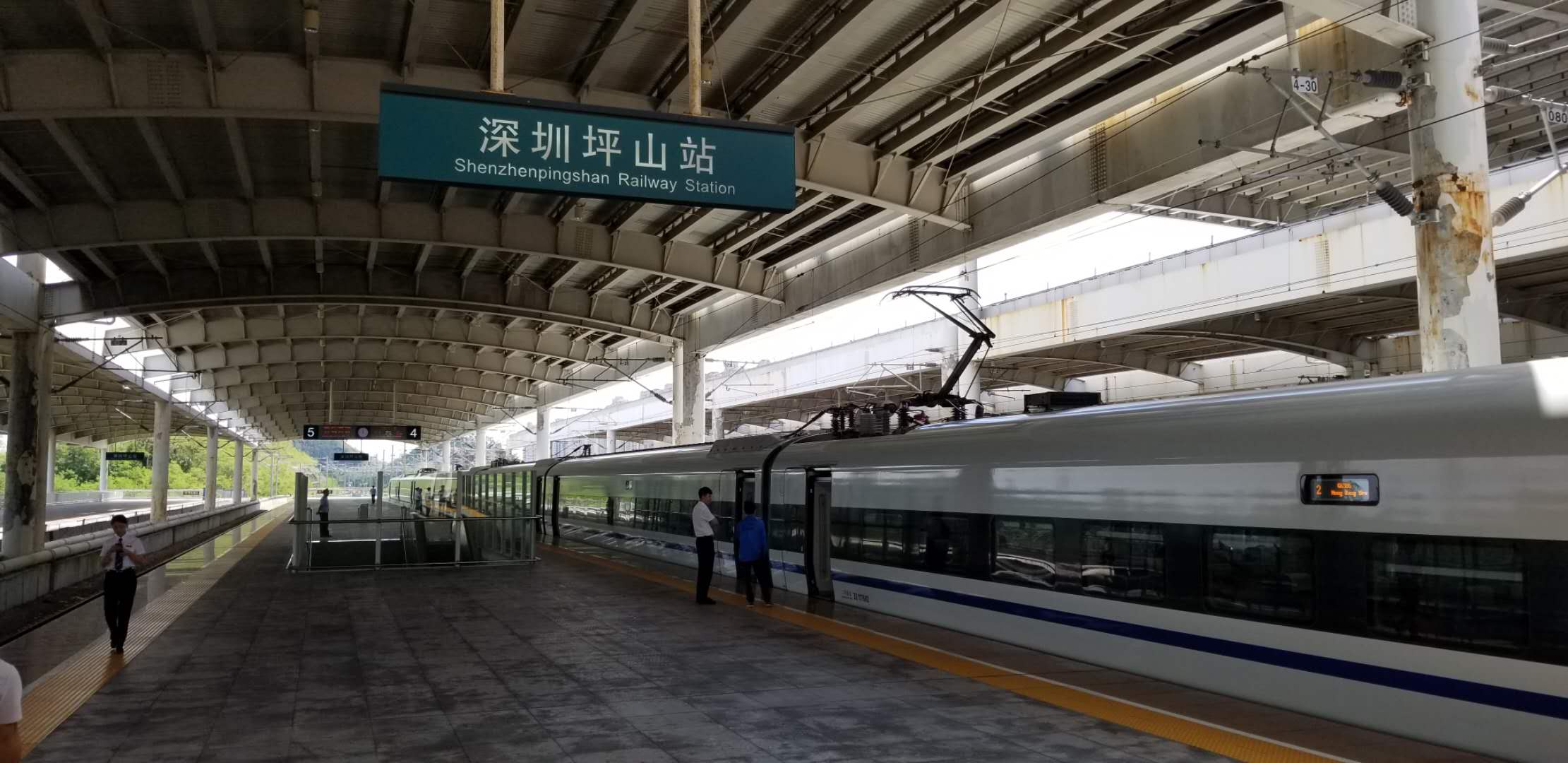 坪山往返香港每日6趟直达！新增往返长沙南车次2列