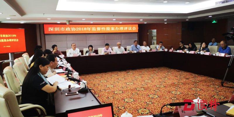 深圳2/3业主同意老旧住宅就可以申请加装电梯了