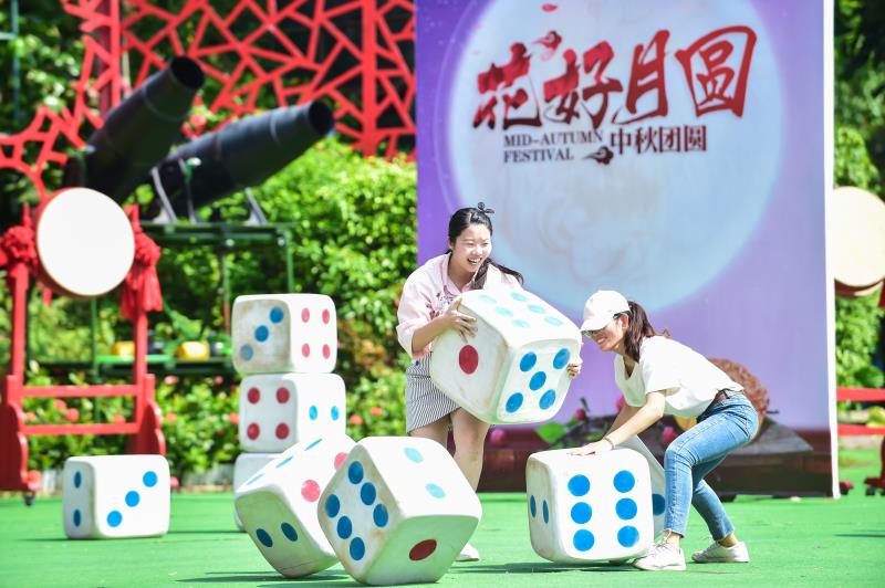 中秋小长假，锦绣中华热热闹闹氛围浓！