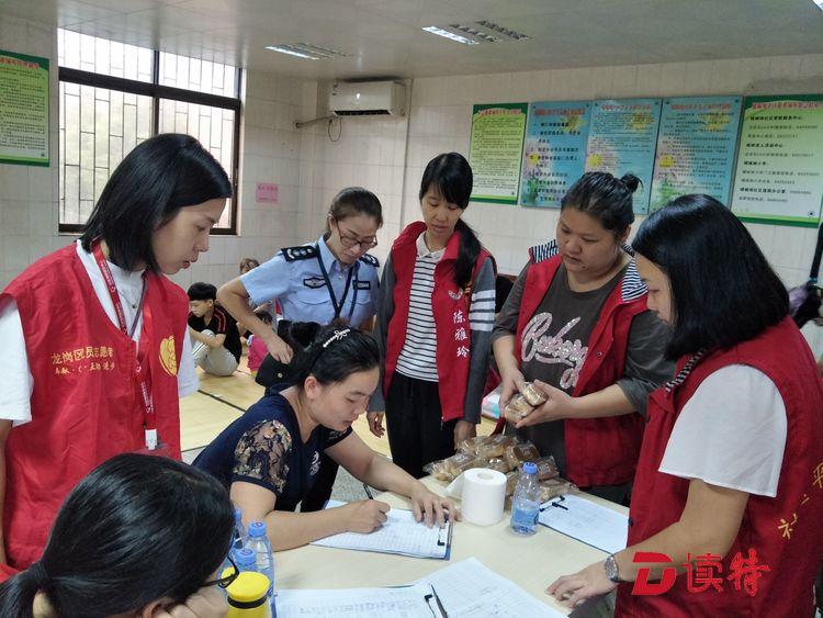 党支部书记当机立断！党群服务站“变身”临时避险点