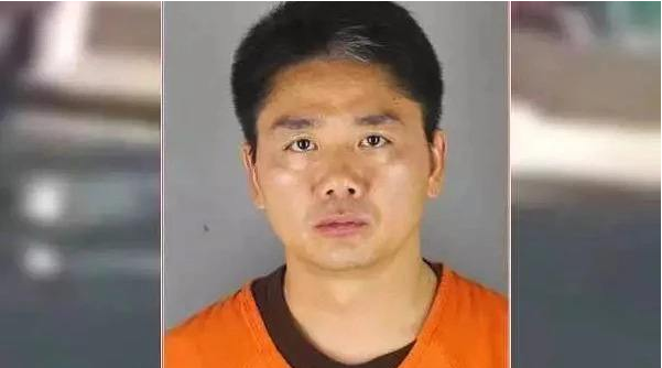 刘强东美国律师：被逮捕后又无条件释放的案例很罕见