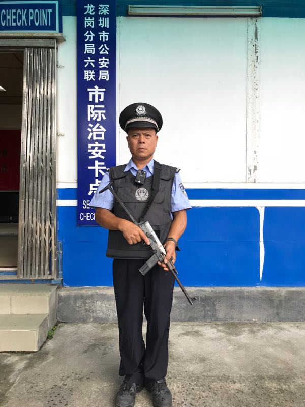 每日警星｜香国财：依法规范开展查缉工作 