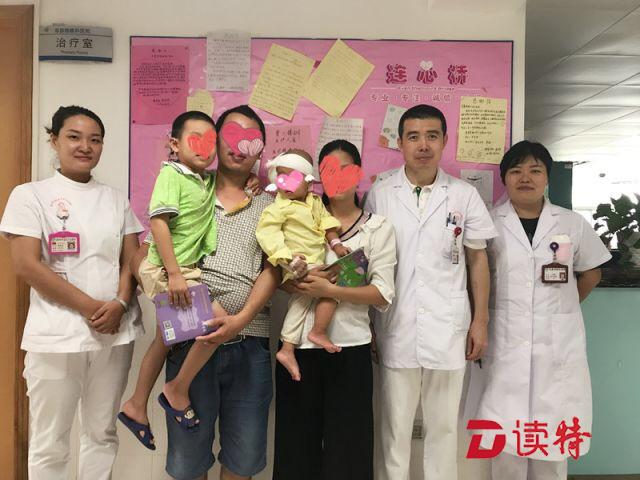 “种”上小耳朵！人工耳蜗深圳百人救助项目为孩子筹款