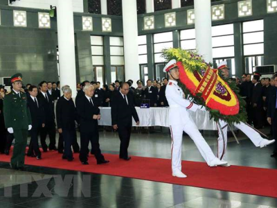 越南为陈大光举行国葬 26日27日全国禁娱