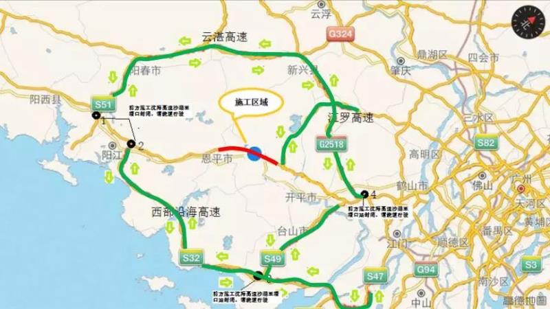 开阳高速江门段27日将双向全封闭10小时