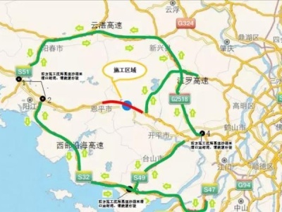 开阳高速江门段27日将双向全封闭10小时