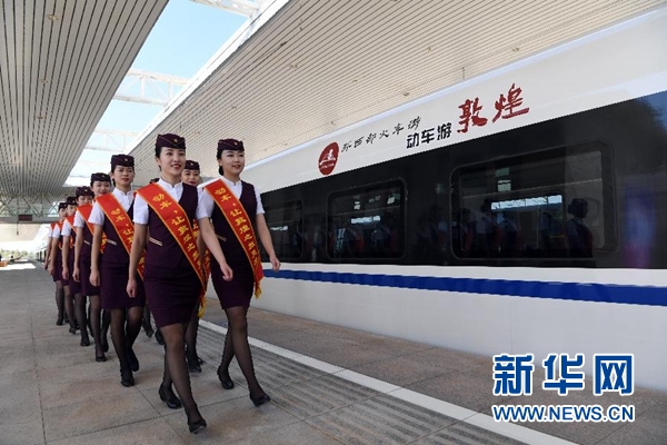 可以坐高铁去敦煌啦！兰新高铁至敦煌铁路打通“最后一公里”