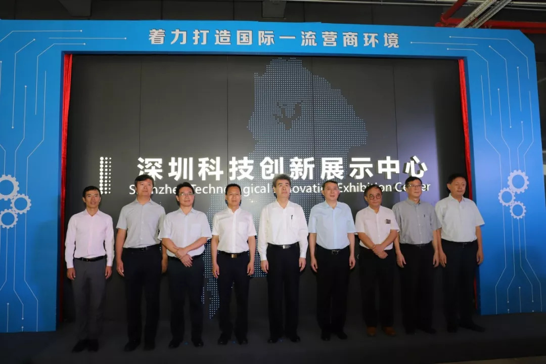 南山营商环境再添新样本! 南山“政务服务大超市”正式开业啦